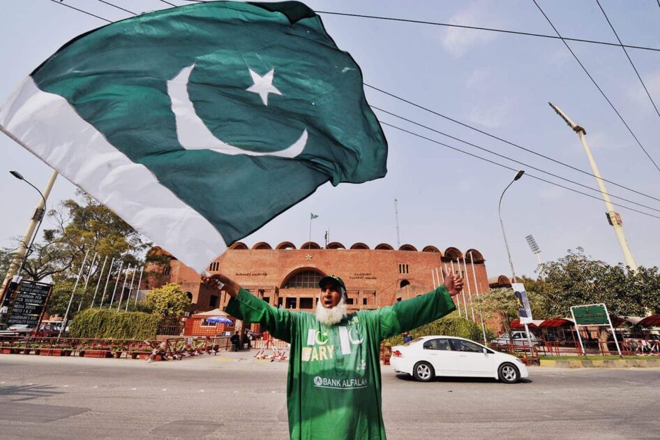 ChaCha Cricket Waves Flag