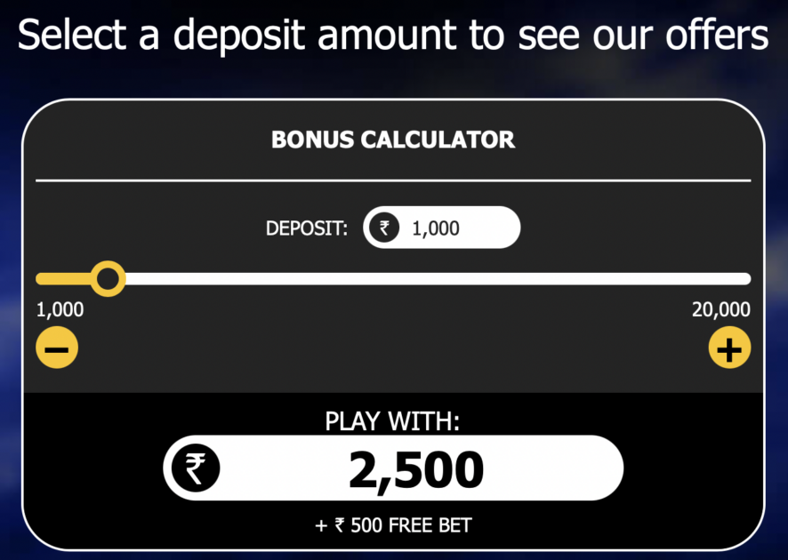 10cric betting bonus calculator screen shot