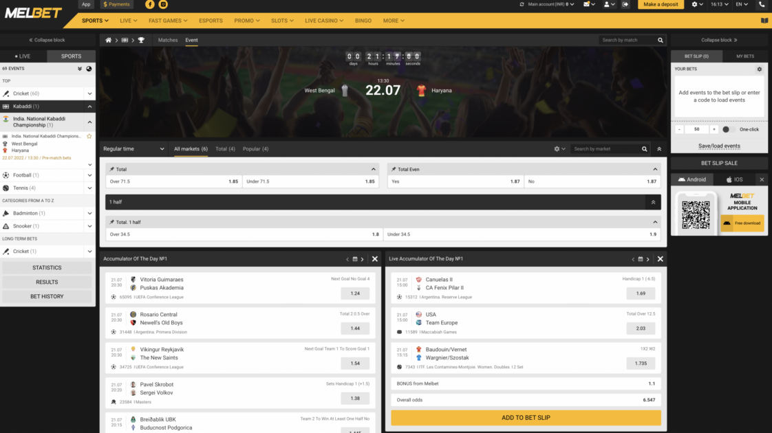 How We Improved Our Betway Online Betting App In One Week