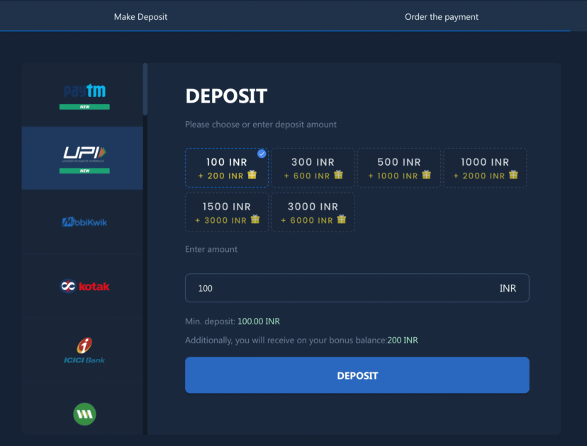Screenshot of 4raBet app deposit screen